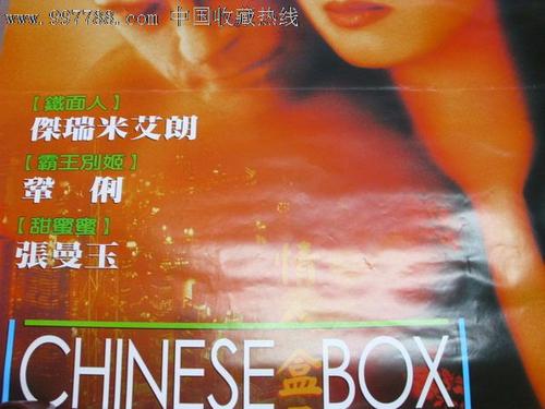 维拉诺瓦大学学生卡